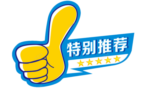 足球队的规则与打法_足球队的规则_中国足球队留队时间规则