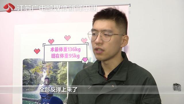 瘦身健身操_瘦身健身食谱_健身瘦身吗