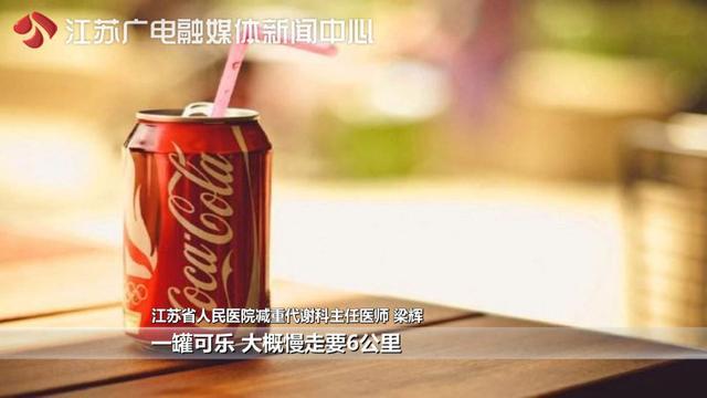 瘦身健身操_瘦身健身食谱_健身瘦身吗