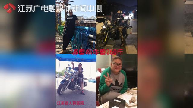 瘦身健身操_瘦身健身食谱_健身瘦身吗