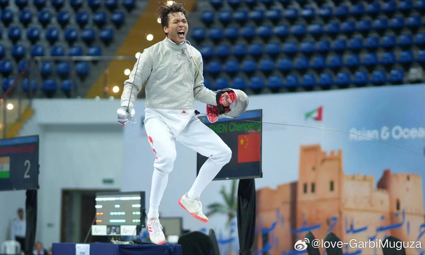 2023年亚运会击剑冠军是谁_亚运会击剑冠军男子_2022亚运会击剑