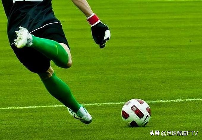 足球比赛规则红牌2种_足球规则红牌_足球比赛红牌规则源于