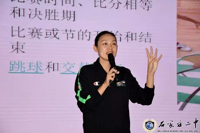 篮球规则行为叫违例中的什么_篮球规则行为叫违例中规则吗_篮球规则中什么叫违例行为