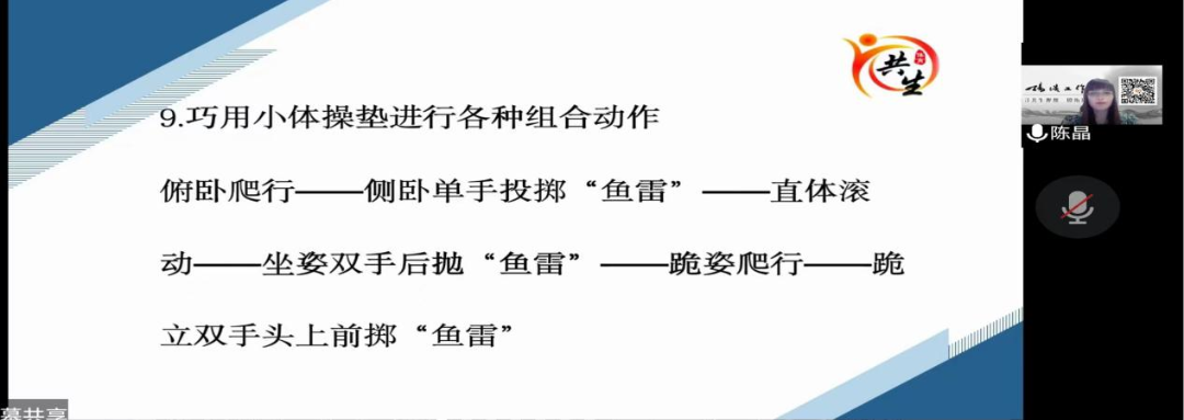 小学生用小体操垫_小学体操垫一般用多大的_小学体操垫上动作