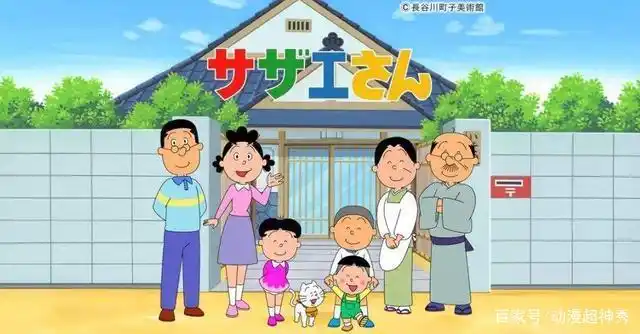 和睦日常家庭生活图片_和睦家庭日常生活_和睦日常家庭生活英语翻译