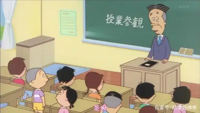 和睦家庭日常生活_和睦日常家庭生活图片_和睦日常家庭生活英语翻译