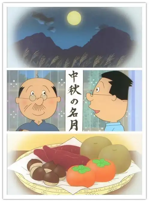 和睦日常家庭生活英语翻译_和睦家庭日常生活_和睦日常家庭生活图片