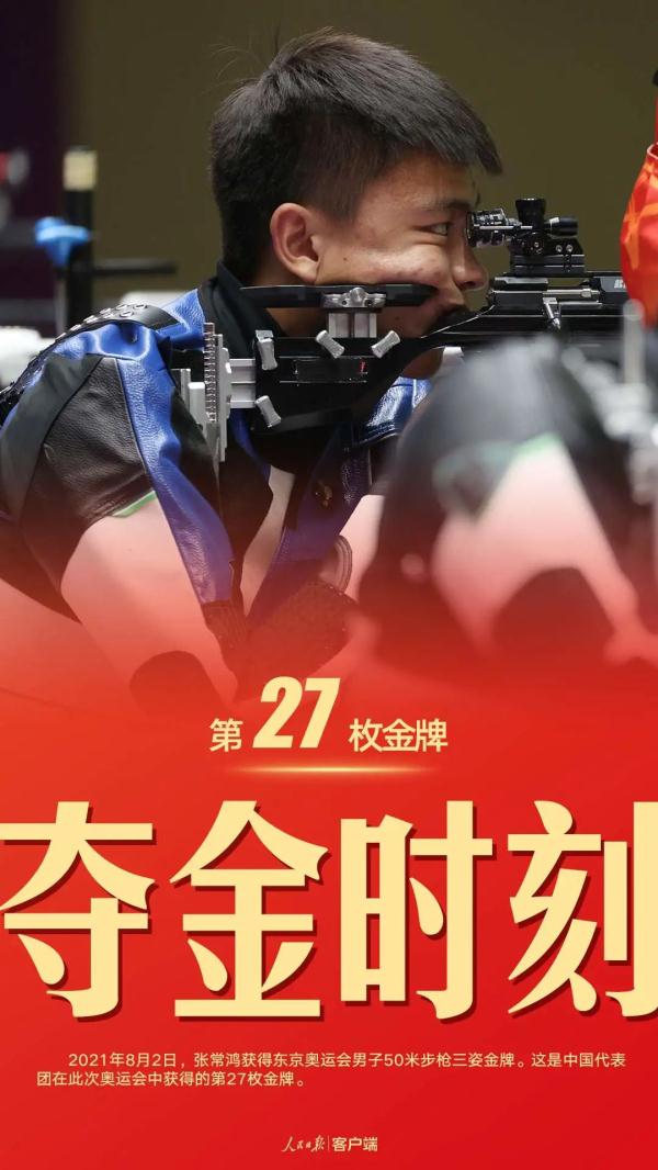 凡尔赛式举重冠军_举重冠军比赛_举重凡尔赛