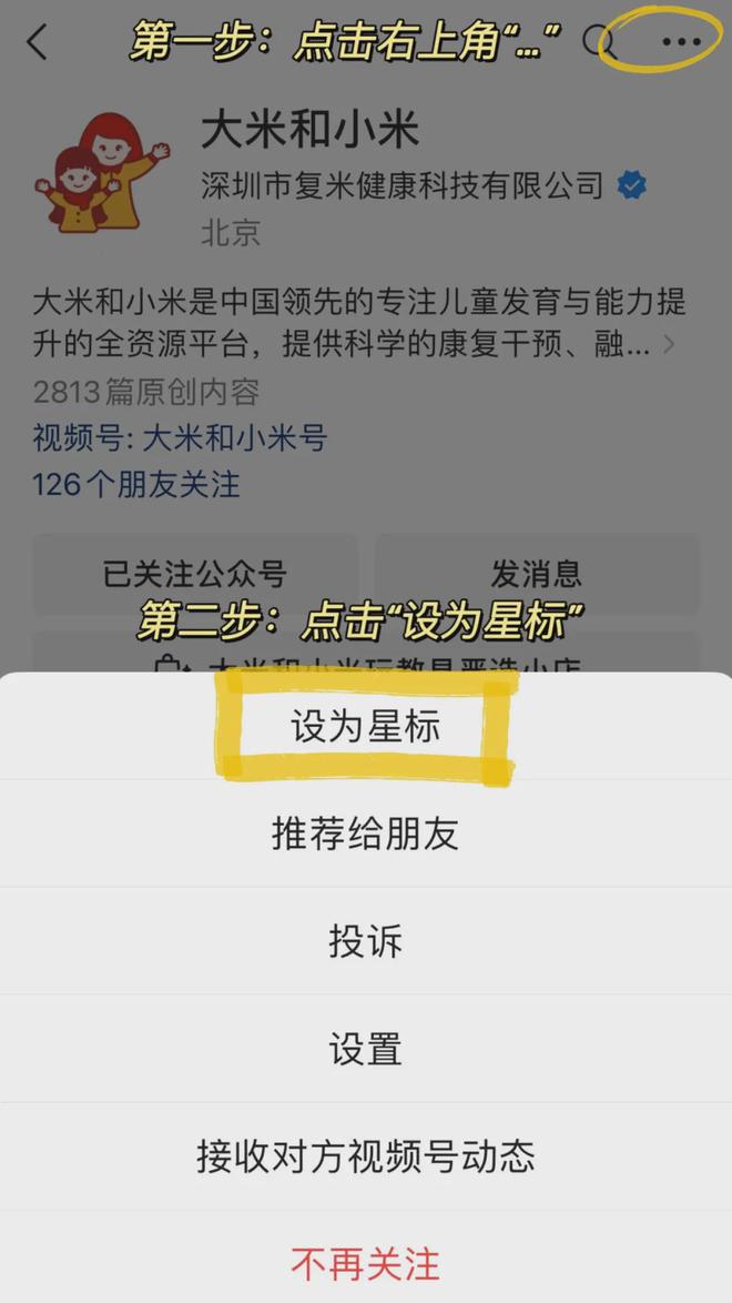 奥运会游泳晋级规则_奥运会改规则的游泳运动员_游泳比赛规则奥运会