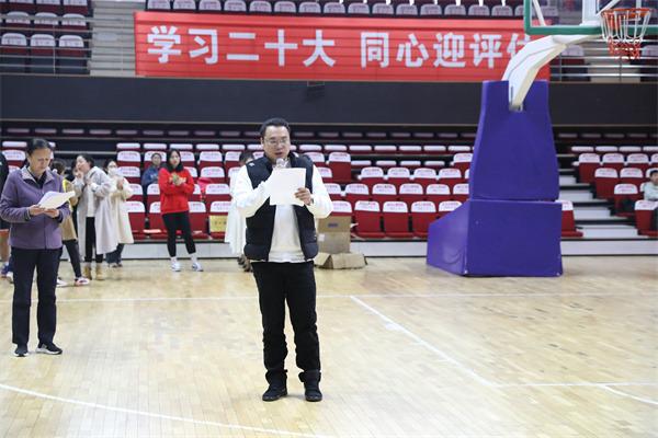 眉山篮球决赛冠军_眉山篮球比赛_篮球决赛成绩表