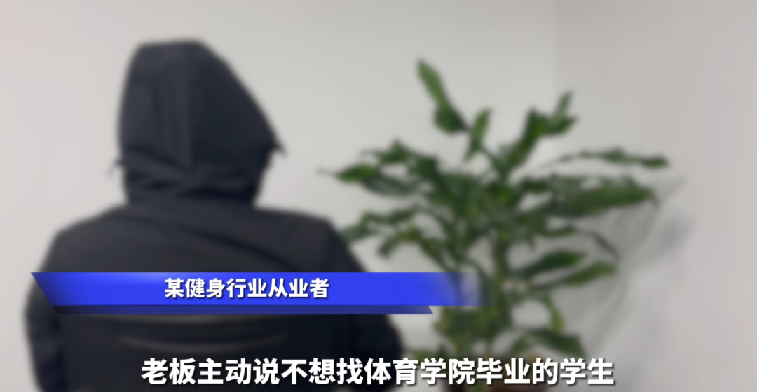 健身房私教价目表_健身房私教价格透明_健身房的明星私教