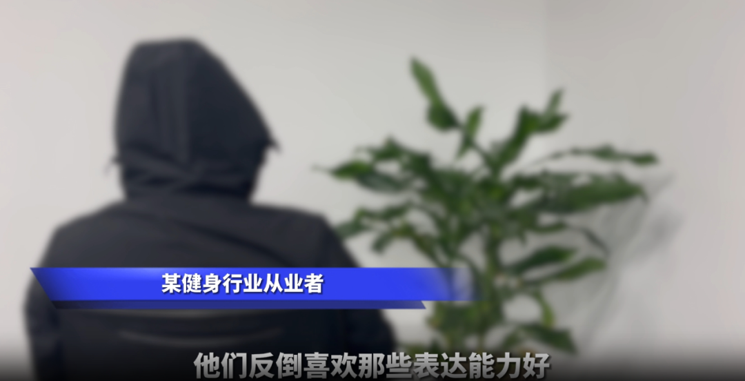 健身房私教价目表_健身房私教价格透明_健身房的明星私教