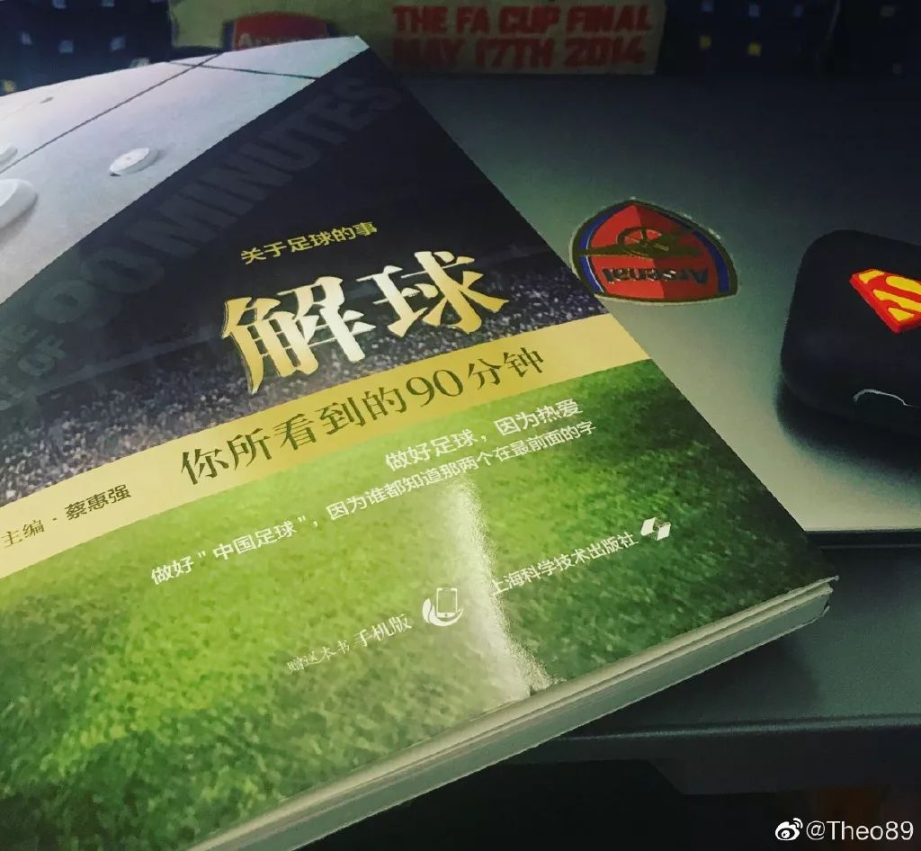 美国足球历史有没有进过八强_足球八强有几个队_2021足球八强