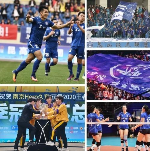 全运会三人篮球女子决赛_全运会三人篮球女子冠军_篮球三人女子冠军全运会是谁