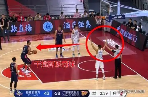 篮球规则一当_篮球规则新手入门_篮球规则简介