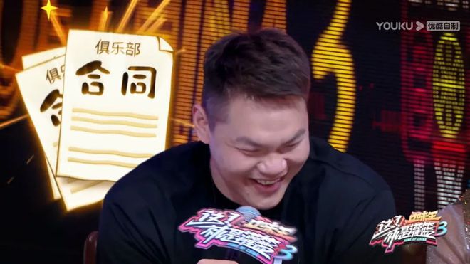 篮球打团时的规则_篮球打团的时候怎么打_篮球打团队的规则