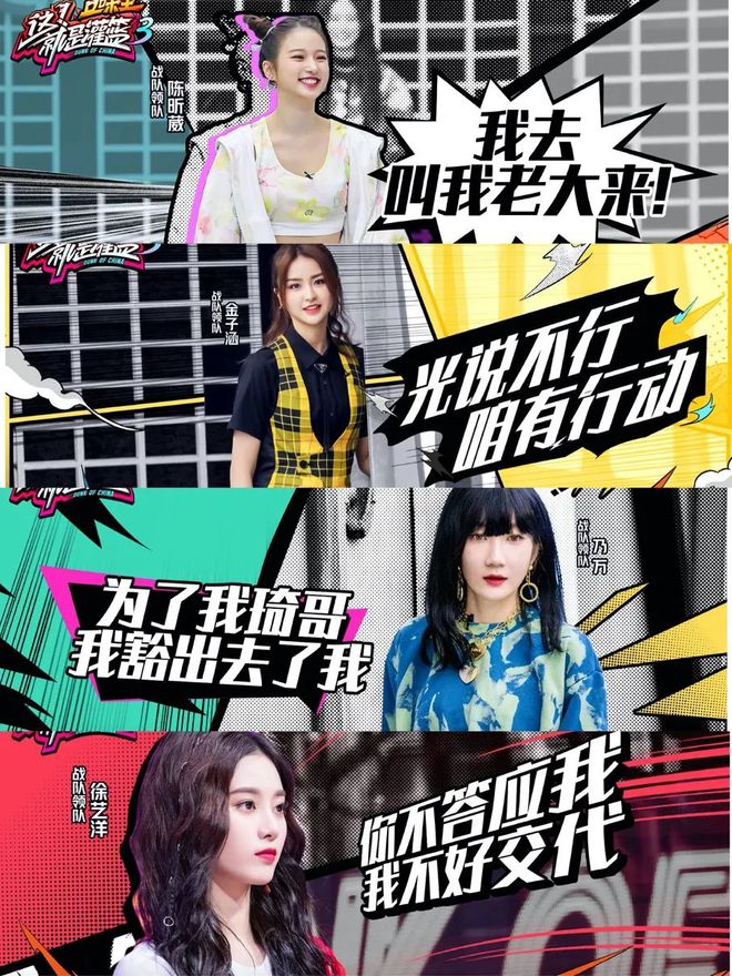 篮球打团的时候怎么打_篮球打团队的规则_篮球打团时的规则