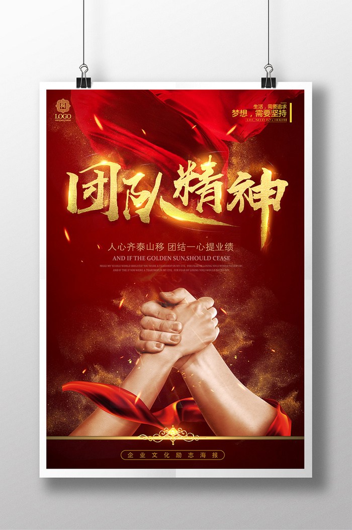 中国最年轻的篮球冠军是谁_中国年轻篮球明星_年轻篮球运动员中国