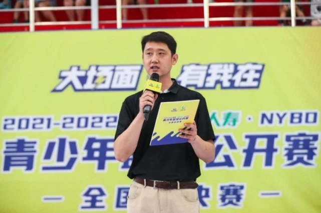 华蒙星篮球规则_篮球蒙眼防守_华蒙星篮球技巧赛张梓轩