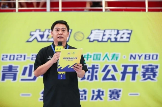 篮球蒙眼防守_华蒙星篮球规则_华蒙星篮球技巧赛张梓轩