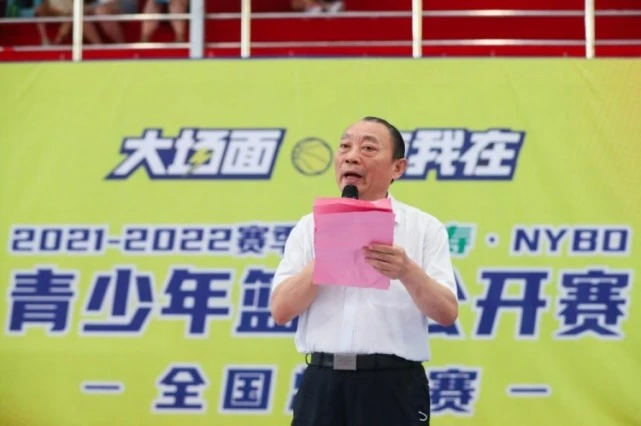 篮球蒙眼防守_华蒙星篮球技巧赛张梓轩_华蒙星篮球规则