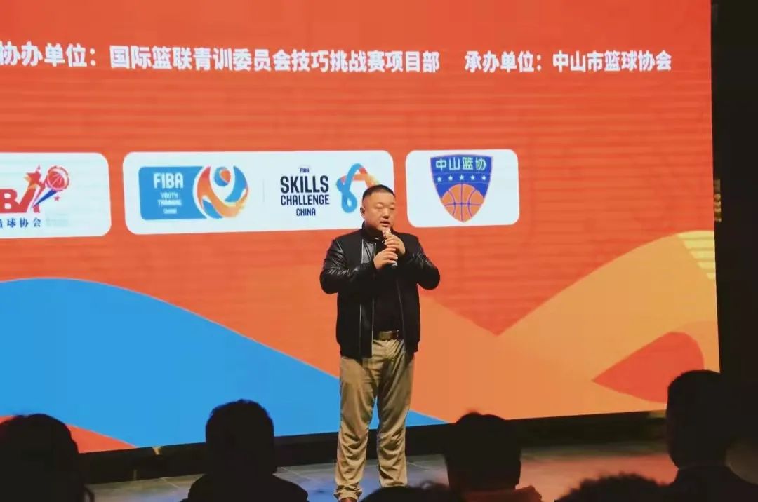 篮球蒙眼犯规吗_华蒙星篮球技巧赛张梓轩_华蒙星篮球规则