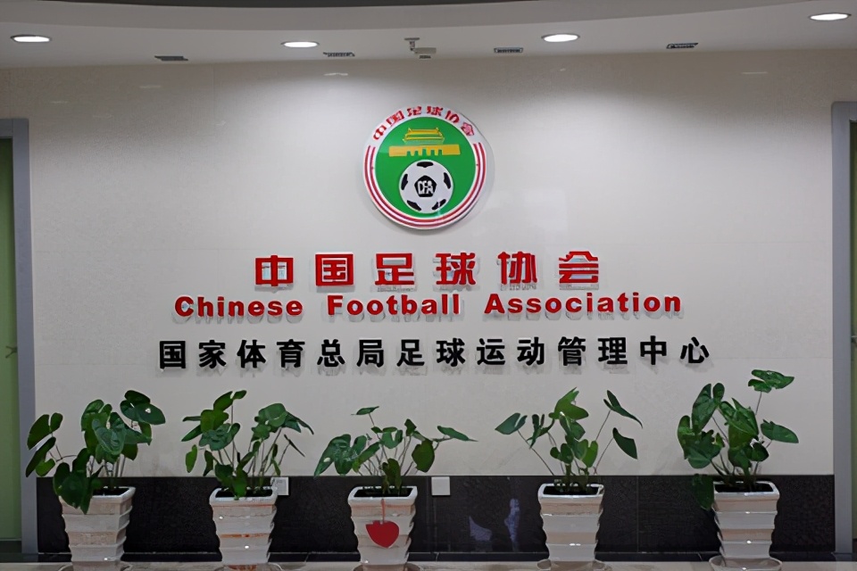 回合足球规则有哪些_回合足球规则图解_足球第一回合规则