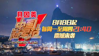 举重冠军变装照片_变装举重冠军_举重变性冠军