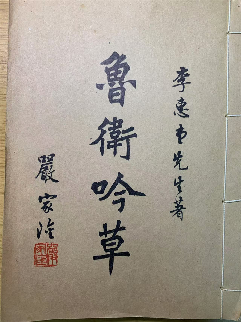 女子足球赛的作用_足球规则女生比赛人数是多少_7人女生足球比赛规则