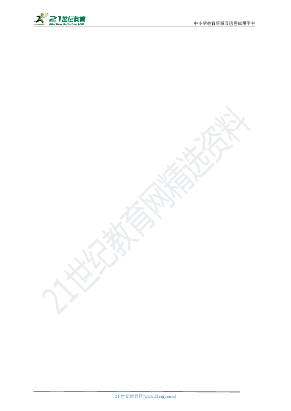 生活趣事小说怎么写_写生活趣事的作文500字_生活趣事80字