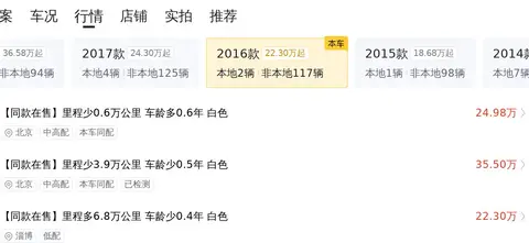 揽胜运动版2021图片_揽胜运动版图片_揽胜运动版宣传片