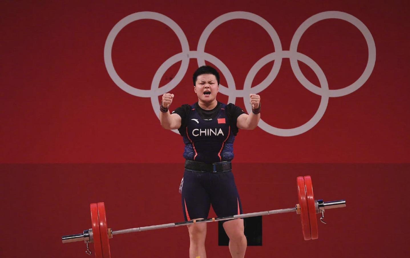 女的举重冠军_2021女子举重冠军_举重冠军女2020