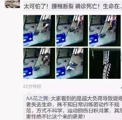 心房缺氧_小房间缺氧_健身房运动缺氧