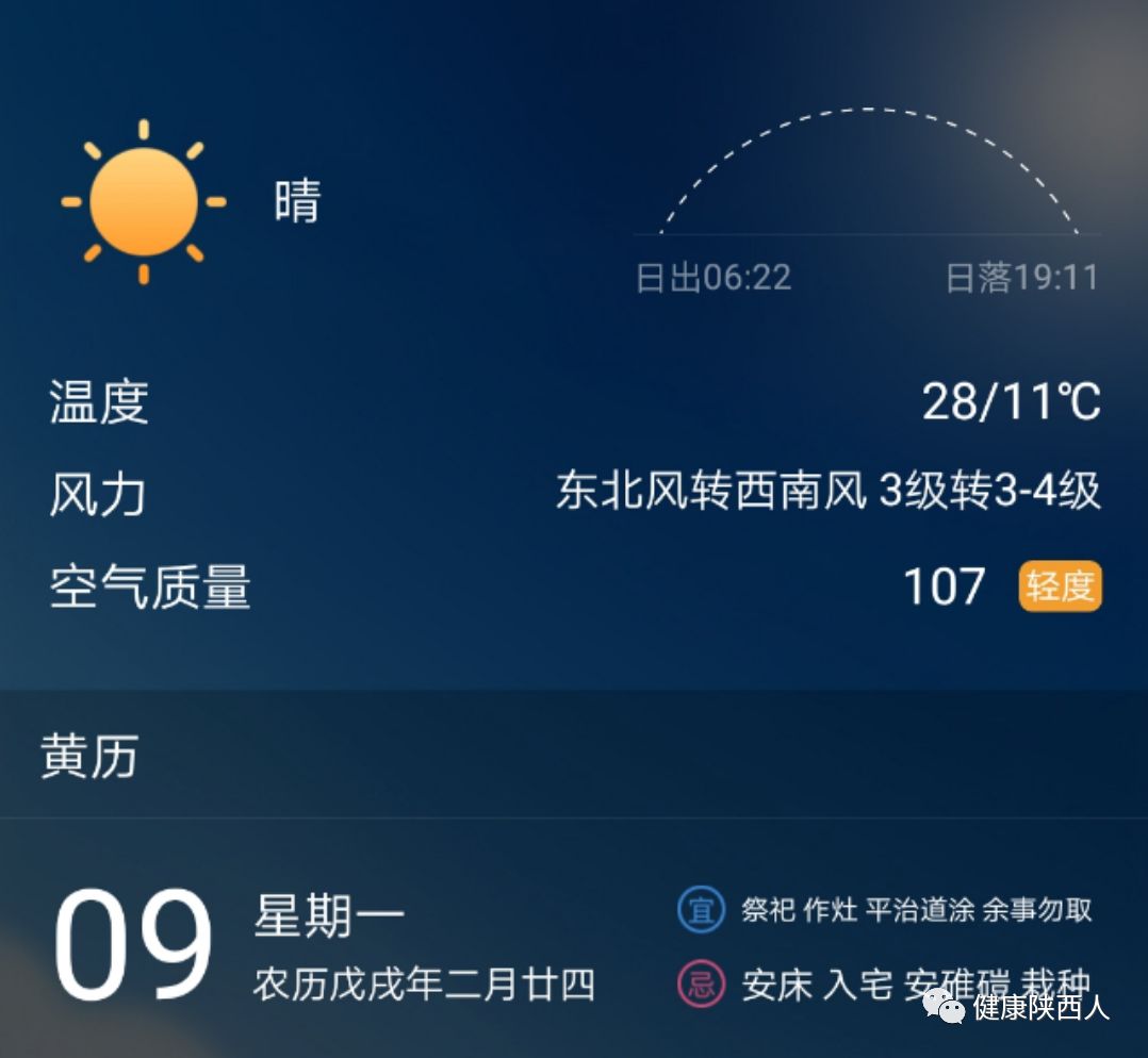 克罗地亚冠军次数_克罗地亚足球联赛历年冠军_克罗地亚足球队冠军