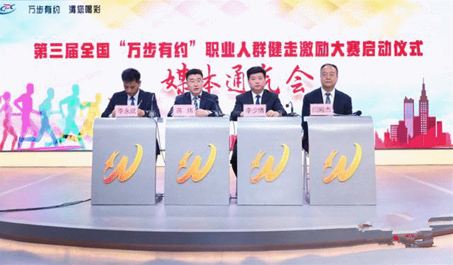 克罗地亚足球联赛历年冠军_克罗地亚冠军次数_克罗地亚足球队冠军