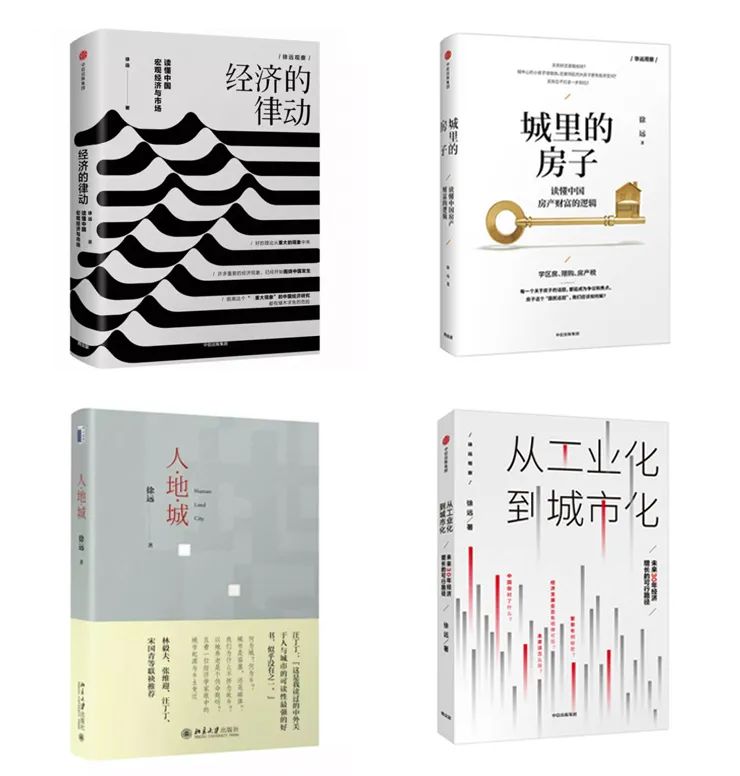 一图秒懂金融知识_讲解金融知识的app_简单易懂的金融知识