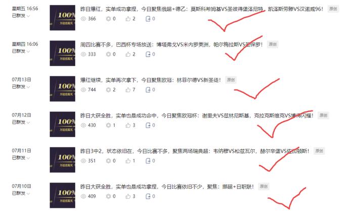 摩洛哥知名足球巨星排名_法国摩洛哥足球历史排名_摩洛哥足球排名第几