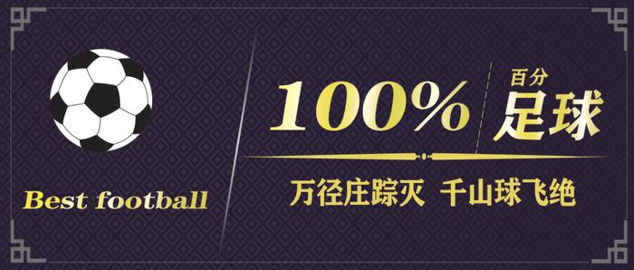 摩洛哥知名足球巨星排名_法国摩洛哥足球历史排名_摩洛哥足球排名第几