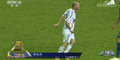 足球的古名_足球名字历史故事有哪些_足球有哪些历史故事名字