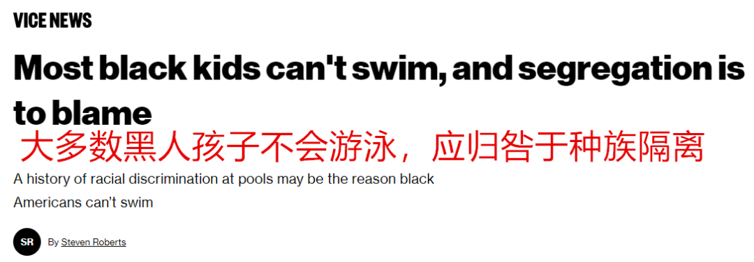 无四肢游泳冠军_无脚游泳第一人_无手无脚的游泳冠军