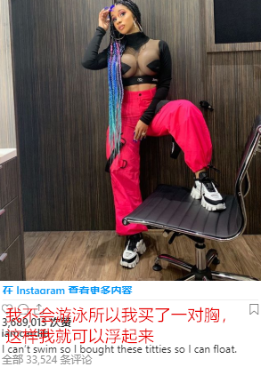 无手无脚的游泳冠军_无脚游泳第一人_无四肢游泳冠军