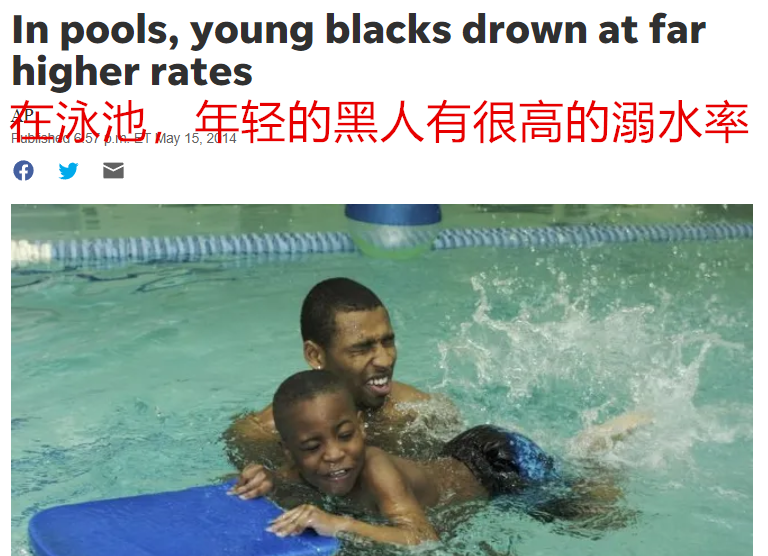 无脚游泳第一人_无手无脚的游泳冠军_无四肢游泳冠军