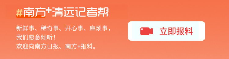 清远小孩子篮球比赛冠军_清远最强高中生篮球_清远少儿篮球